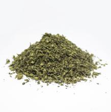 Shake